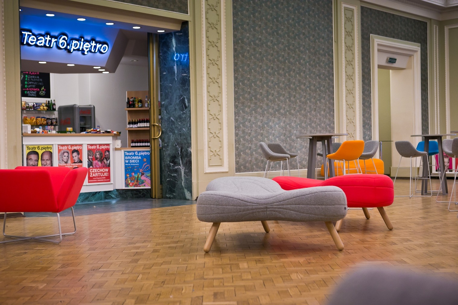 开云（中国） - 坐具|吧椅/凳子|办公家具|设计师家具|Bouli矮凳