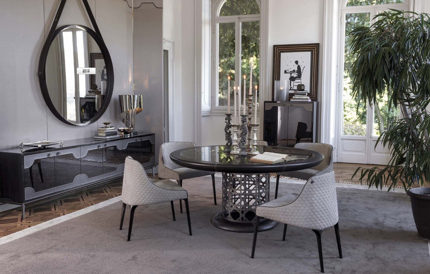 开云（中国） - 坐具|餐椅|办公家具|设计师家具|POGGI PIOLA