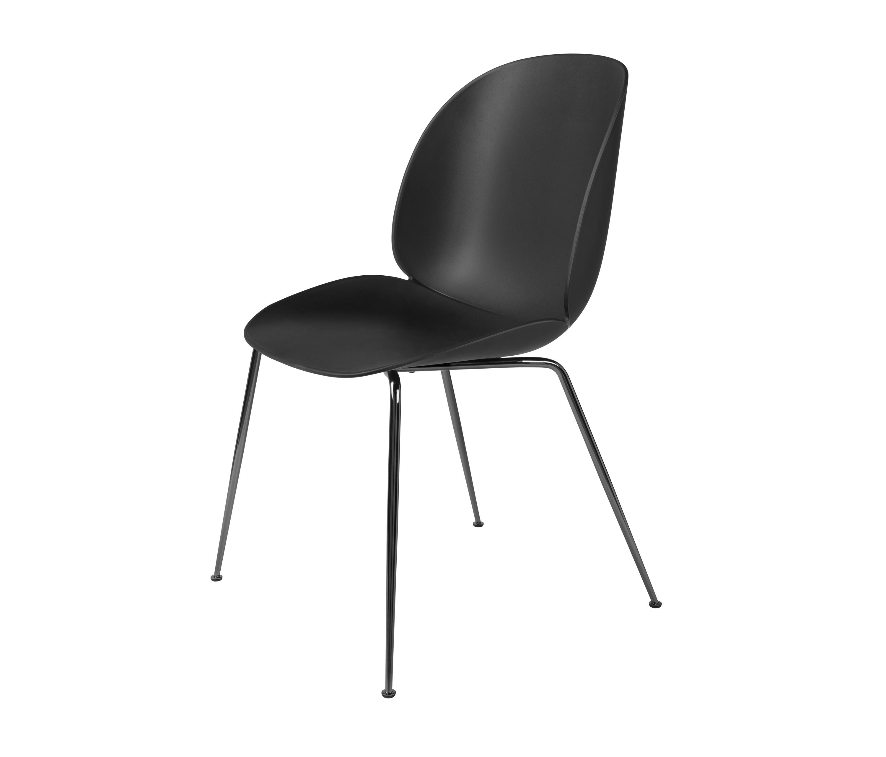 开云（中国） - 坐具|餐椅|办公家具|设计师家具|甲壳虫餐椅