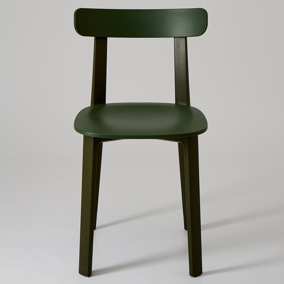 开云（中国） - 坐具|餐椅|办公家具|设计师家具|全塑椅