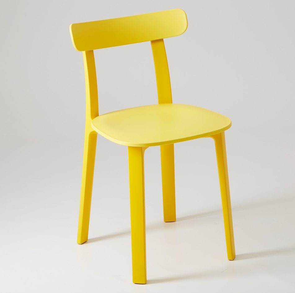 开云（中国） - 坐具|餐椅|办公家具|设计师家具|全塑椅