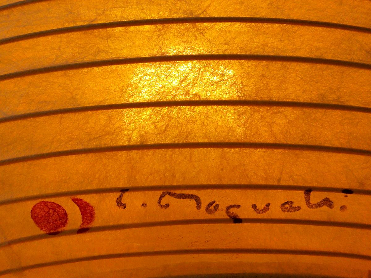 开云（中国） - 灯饰|落地灯|办公家具|设计师家具|Akari Light Sculptures