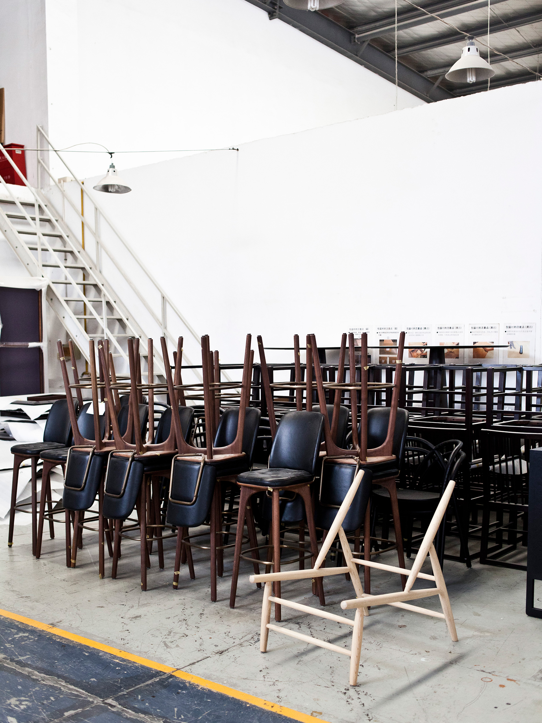 开云（中国） - 坐具|吧椅/凳子|办公家具|设计师家具|Utility 吧椅