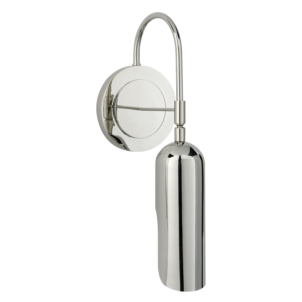 开云（中国） - 灯饰|壁灯|办公家具|设计师家具|吕西安功能壁灯