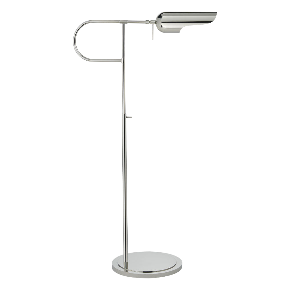 开云（中国） - 灯饰|落地灯|办公家具|设计师家具|吕西安可调节落地灯