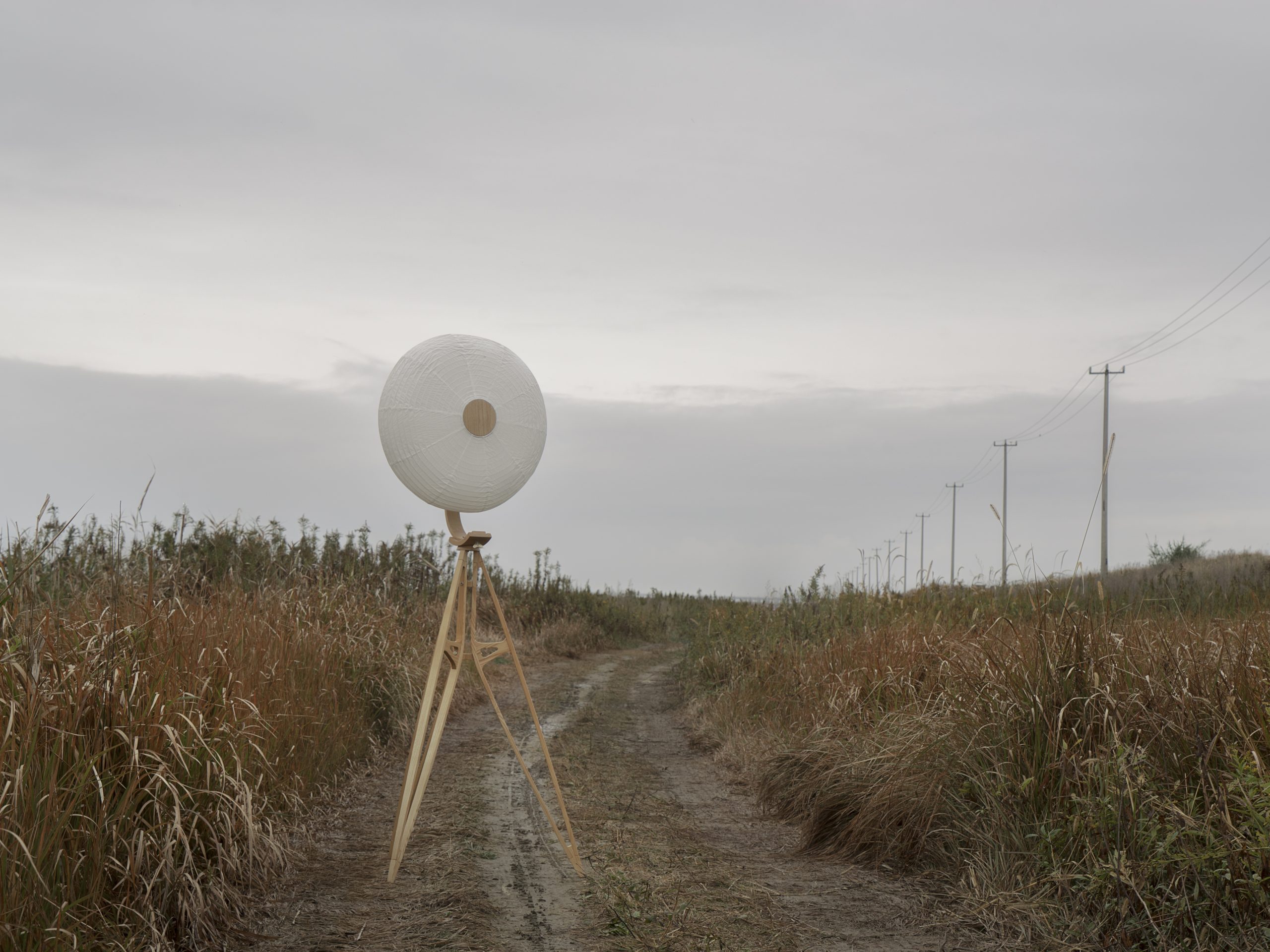 开云（中国） - 灯饰|落地灯|办公家具|设计师家具|京都落地灯