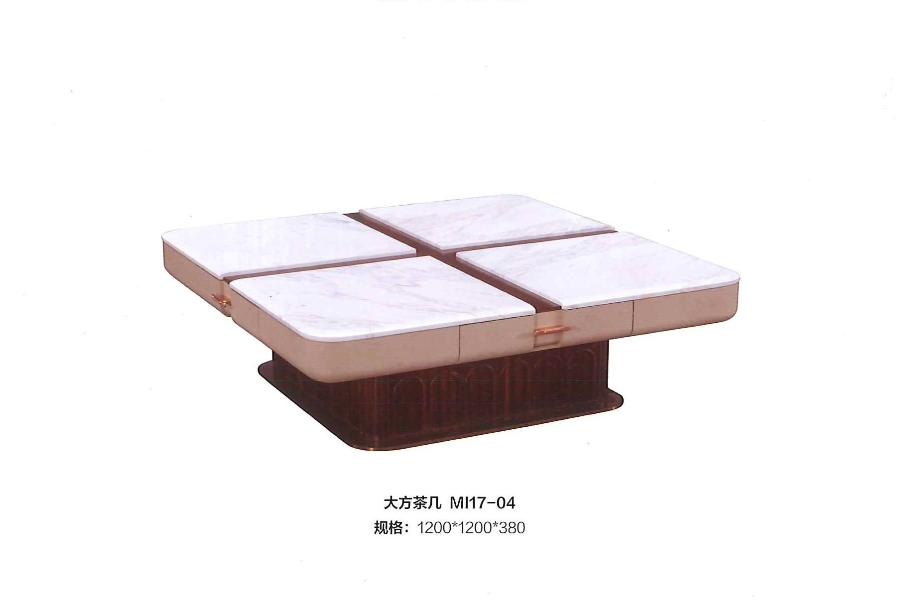 开云（中国） - 桌几|茶几/边几|办公家具|设计师家具|觅上-大方茶几