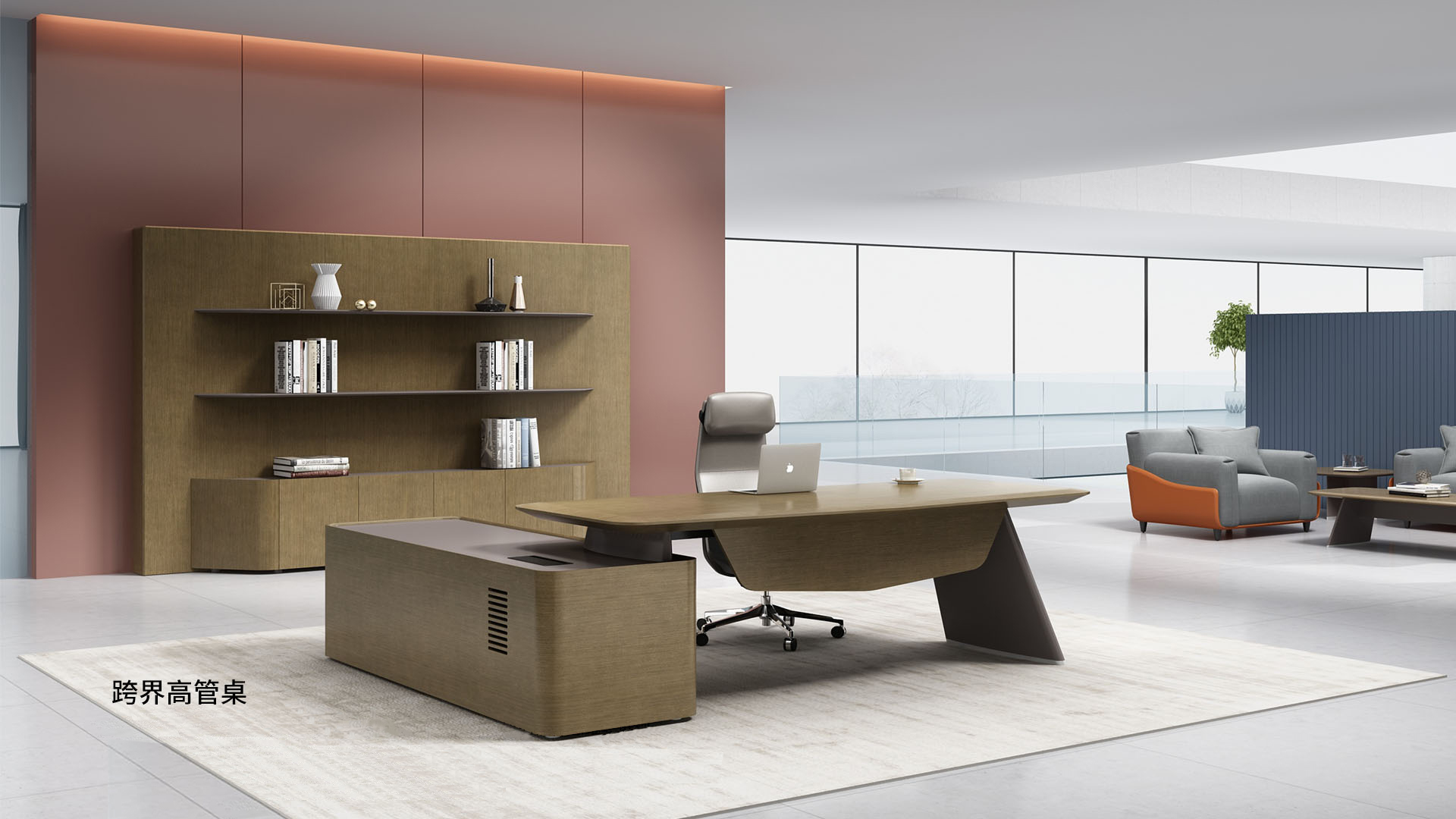 办公台|时尚大班台|办公家具|设计师家具|大班台/配套系列