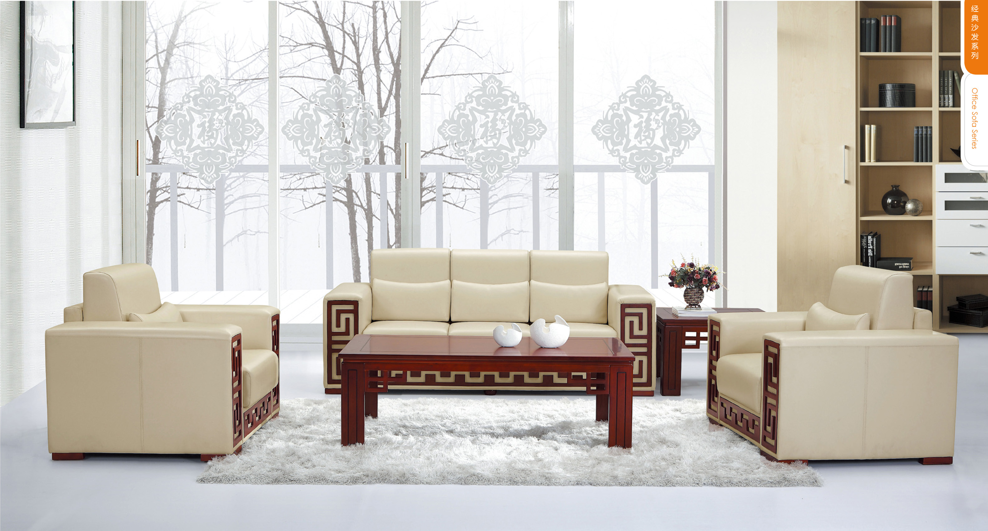 [开云（中国） - 坐具|沙发|办公家具|设计师家具|接待沙发]