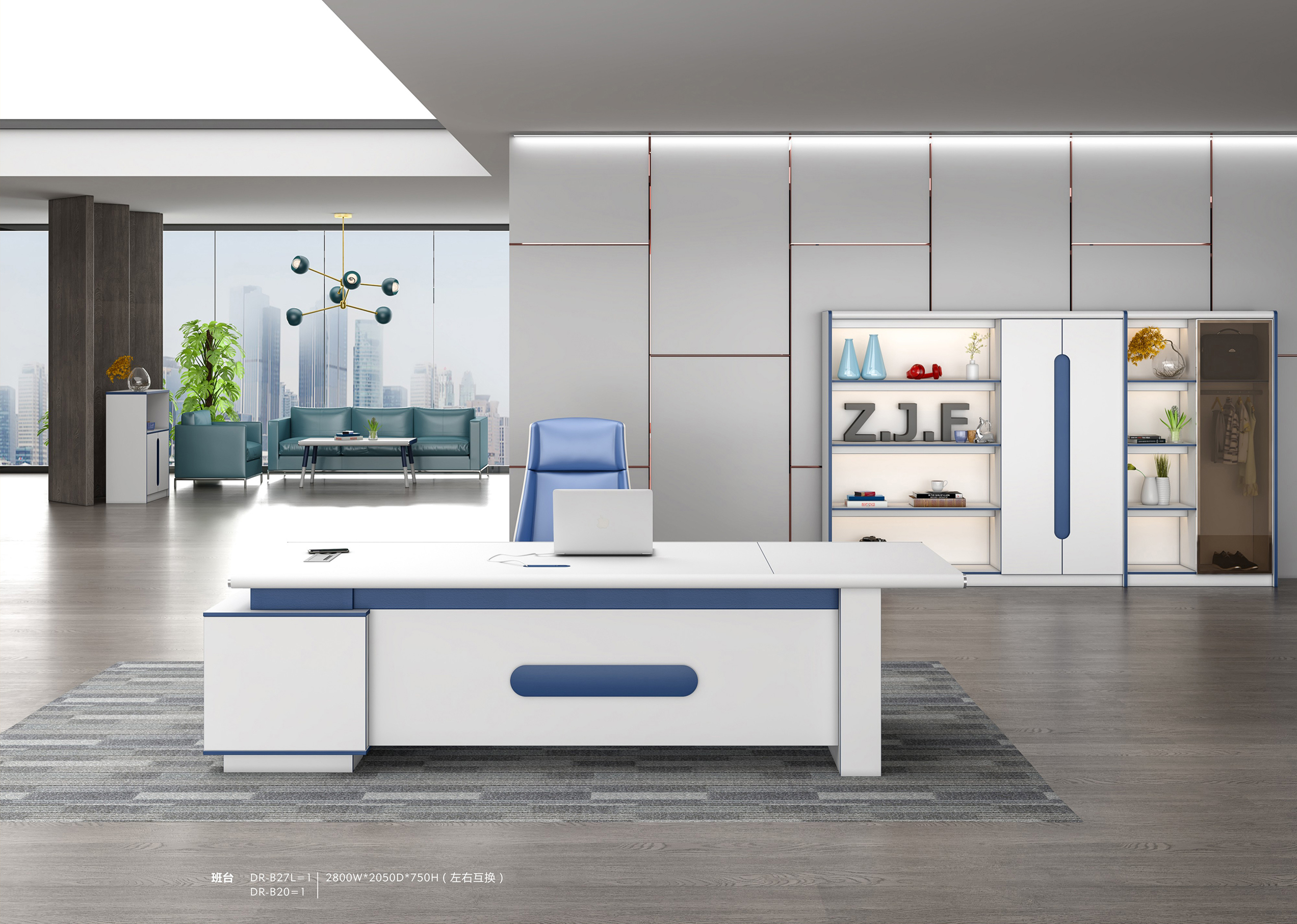 开云体育|开云体育|办公家具|设计师家具|笃润开云体育