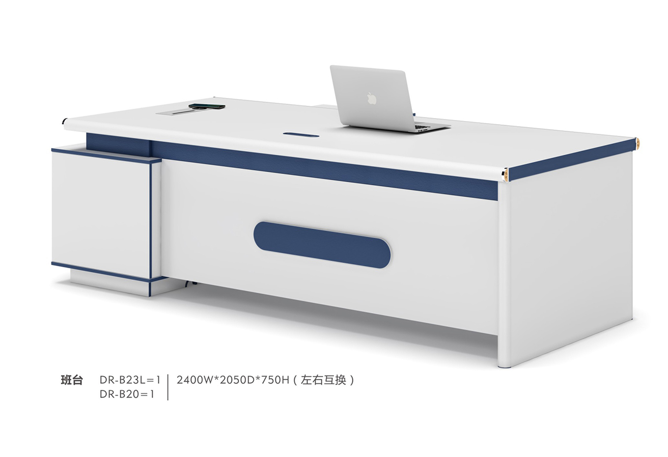 开云体育|开云体育|办公家具|设计师家具|笃润开云体育