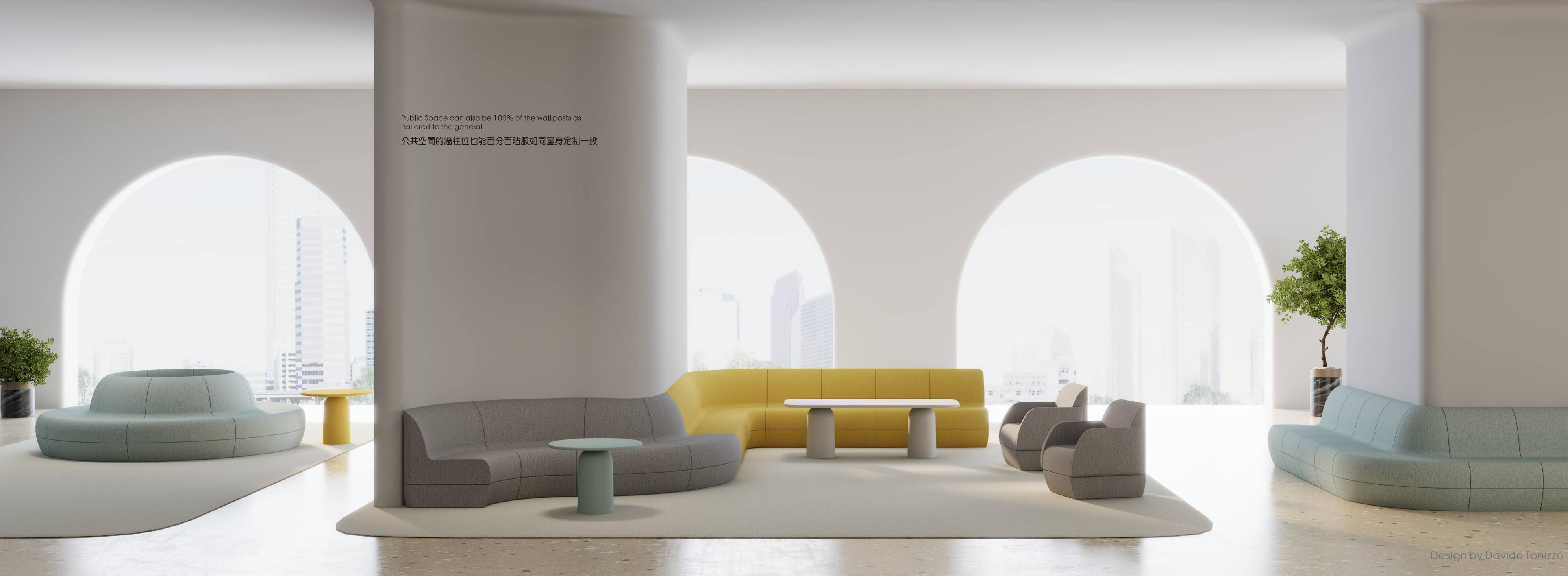 开云体育|开云体育|办公家具|设计师家具|纳斯特nastor开云体育