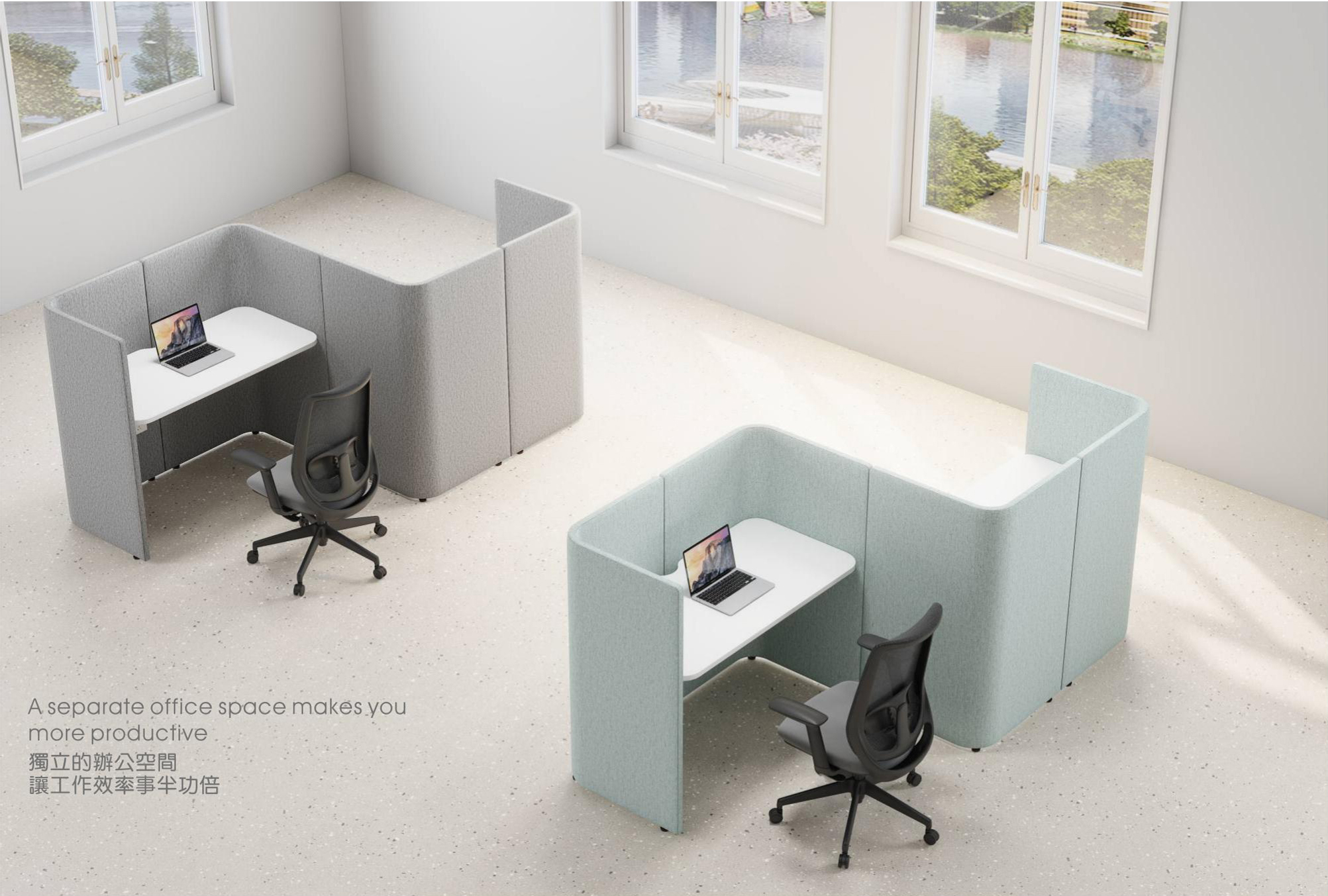 开云体育|开云体育|办公家具|设计师家具|纳斯特nastor开云体育