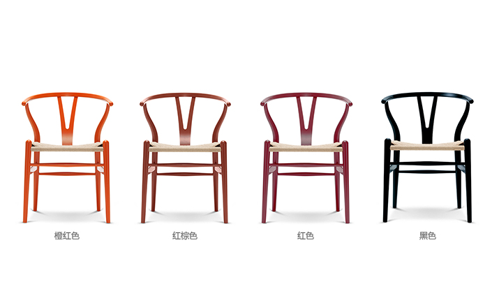 开云（中国） - 坐具|餐椅|办公家具|设计师家具|Y椅