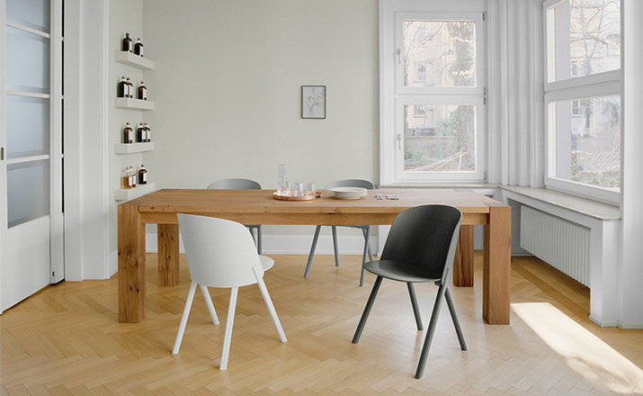 开云（中国） - 坐具|餐椅|办公家具|设计师家具|这椅