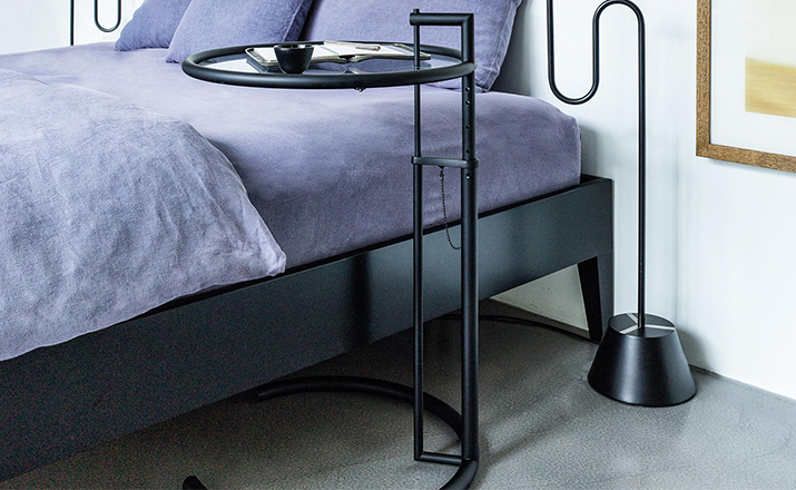 开云（中国） - 桌几|咖啡桌|办公家具|设计师家具|黑色可调式桌