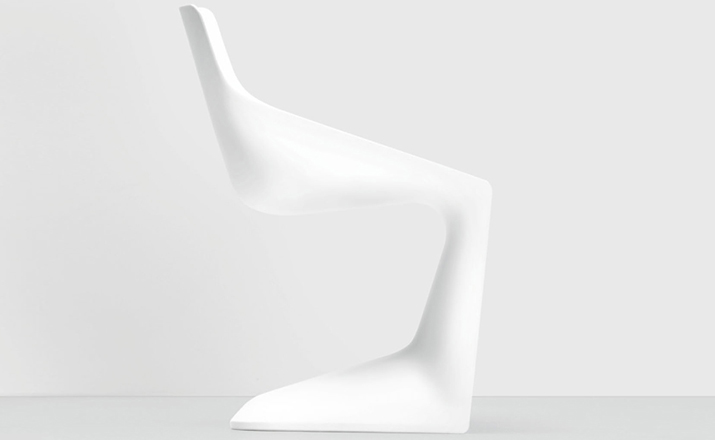 开云（中国） - 坐具|休闲椅|办公家具|设计师家具|纸浆椅