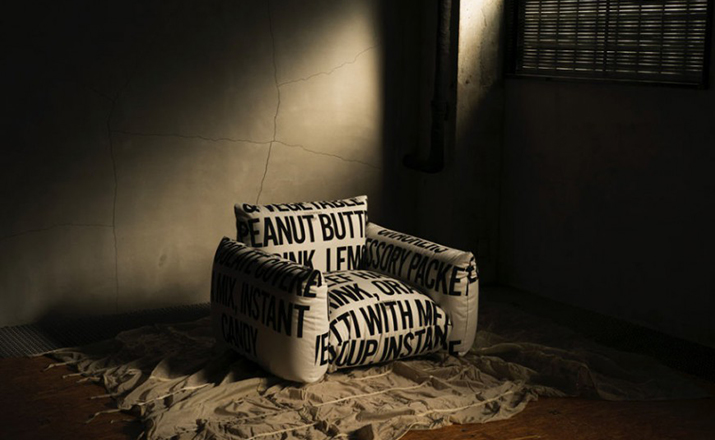 开云（中国） - 坐具|沙发|办公家具|设计师家具|marenco单座沙发