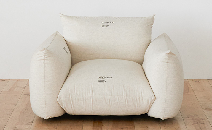 [开云（中国） - 坐具|沙发|办公家具|设计师家具|marenco单座沙发]
