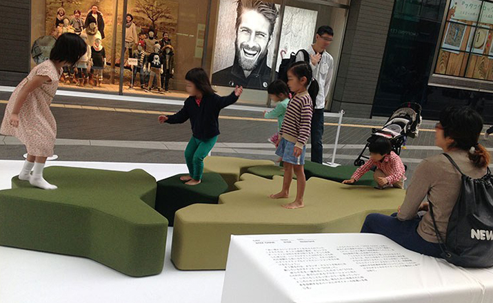 开云（中国） - 坐具|吧椅/凳子|办公家具|设计师家具|ottomap墩