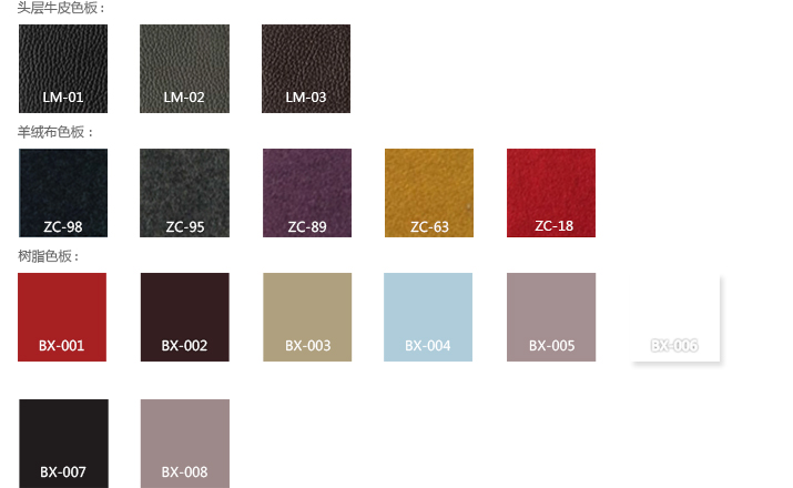 开云（中国） - 坐具|休闲椅|办公家具|设计师家具|瓦斯卡椅