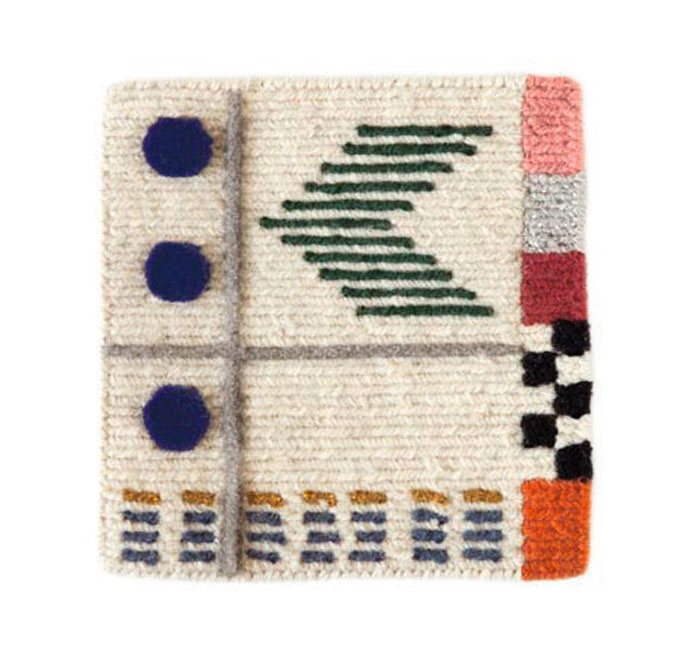 开云（中国） - 附件|地毯|办公家具|设计师家具|拉巴尼1地毯