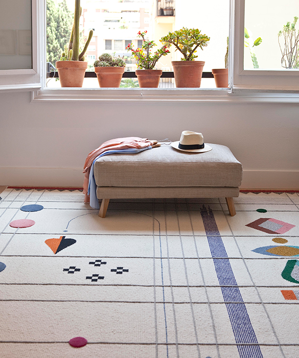 开云（中国） - 附件|地毯|办公家具|设计师家具|拉巴尼1地毯