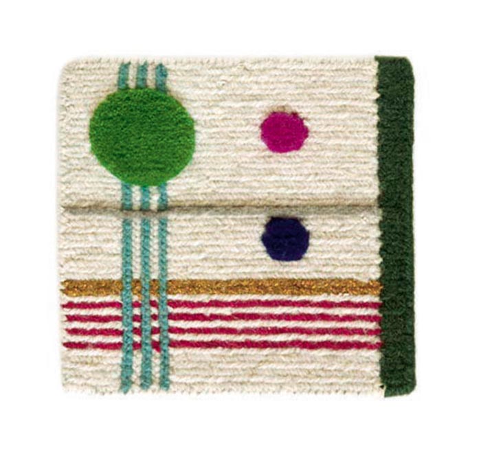 开云（中国） - 附件|地毯|办公家具|设计师家具|拉巴尼2地毯