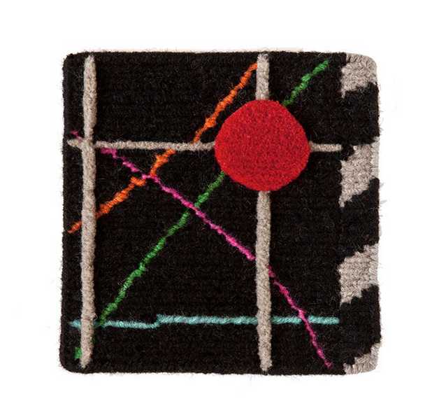 开云（中国） - 附件|地毯|办公家具|设计师家具|拉巴尼3地毯