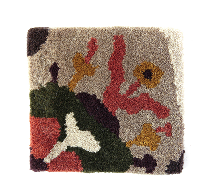 开云（中国） - 附件|地毯|办公家具|设计师家具|维多利亚地毯