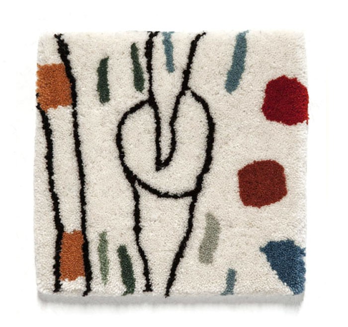 开云（中国） - 附件|地毯|办公家具|设计师家具|海因X纳尼地毯