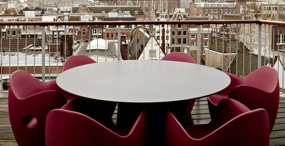 开云（中国） - 坐具|户外椅|办公家具|设计师家具|O 型窝扶手椅