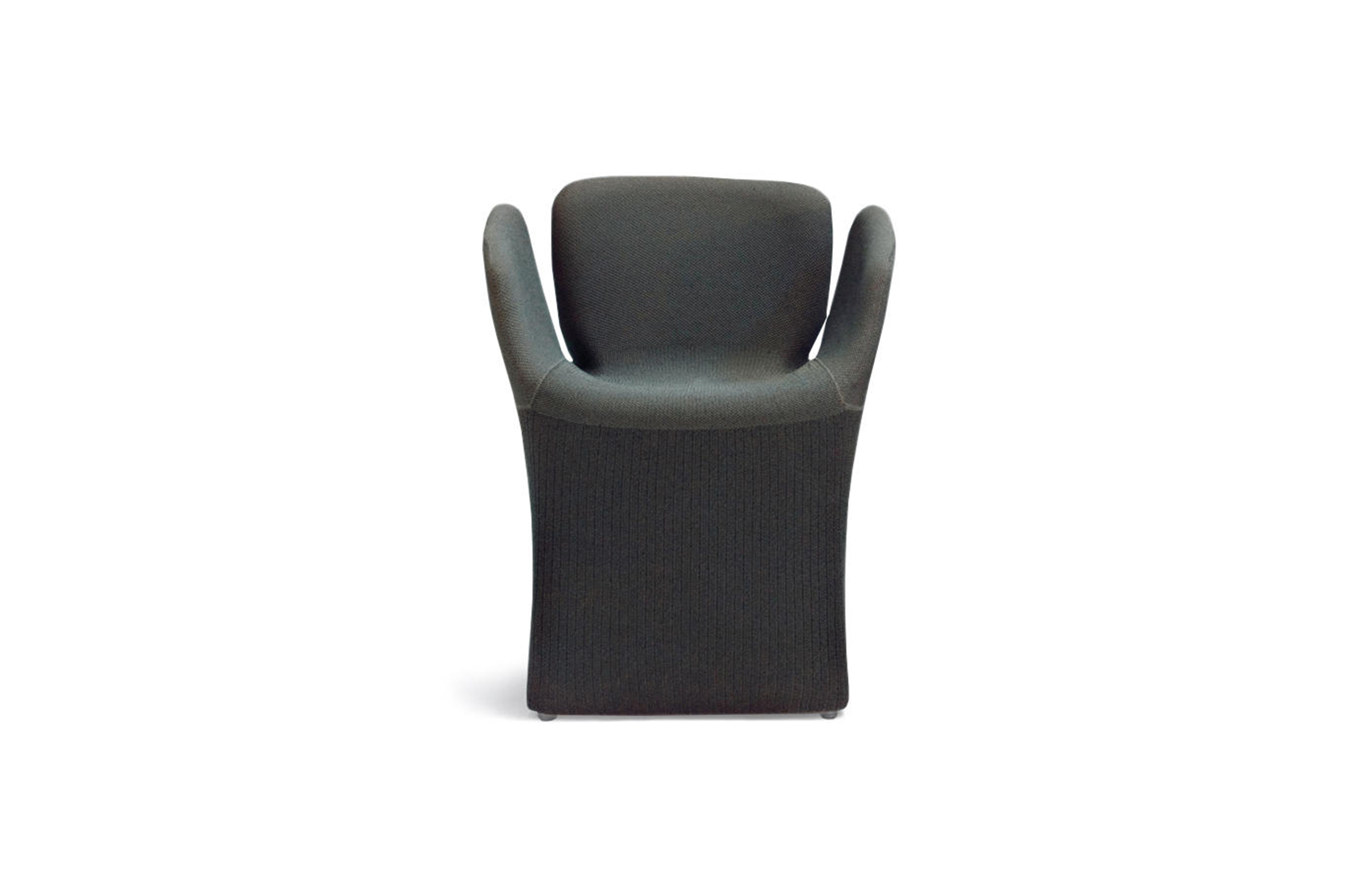 开云（中国） - 坐具|休闲椅|办公家具|设计师家具|春暖花开椅