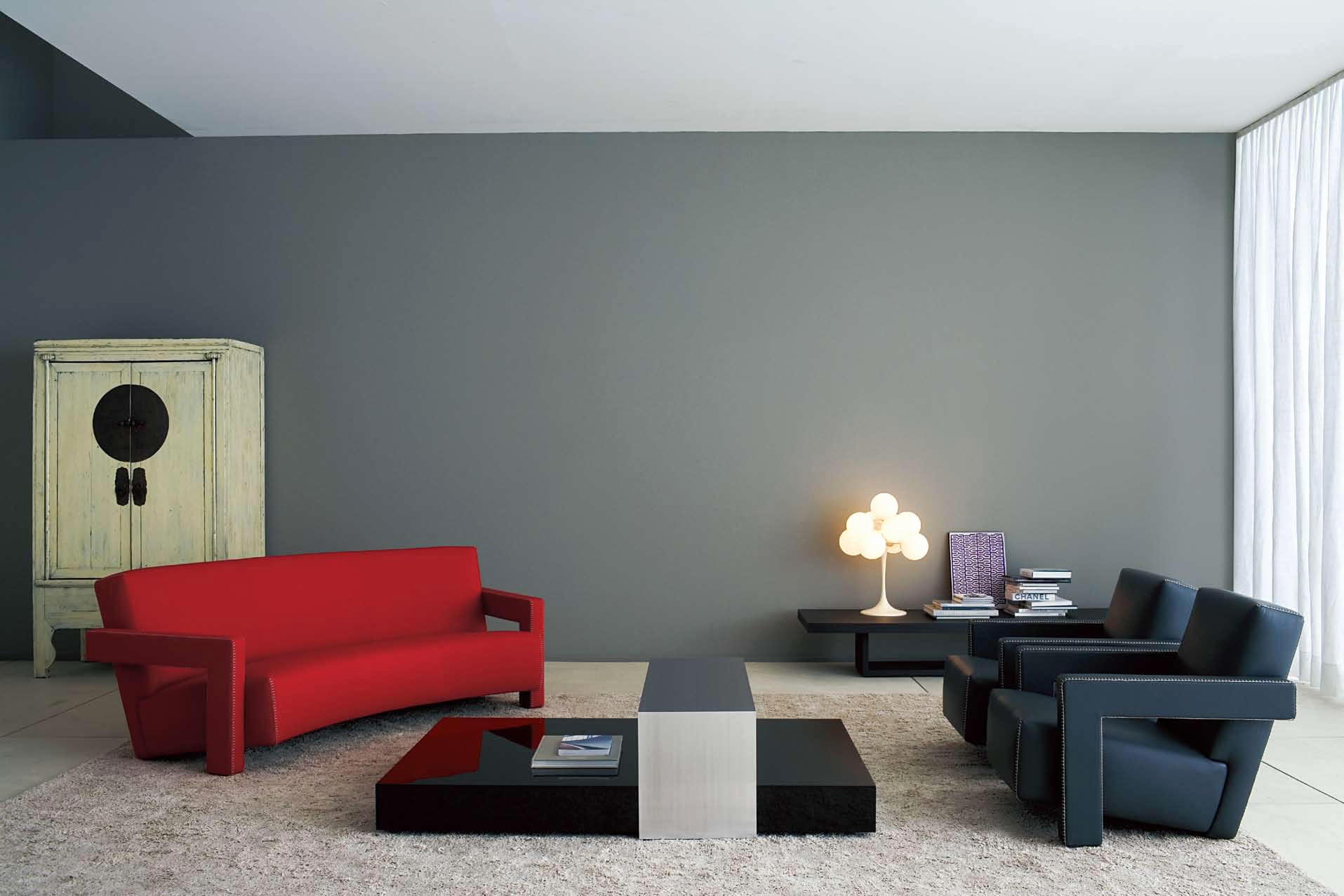 开云（中国） - 坐具|沙发|办公家具|设计师家具|637乌特勒支沙发