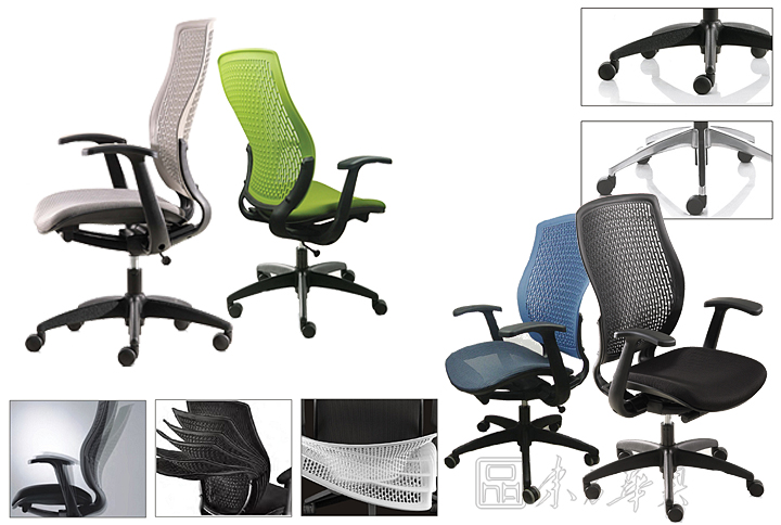办公椅|网布大班椅|办公家具|塑背大班椅|网布大班椅,经理椅,主管椅,会议椅