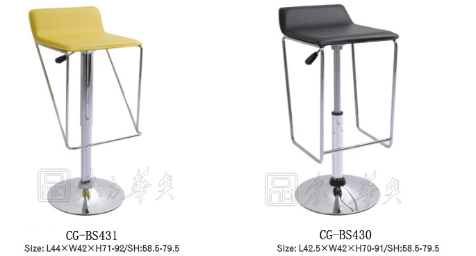 酒吧家具|皮面酒吧椅|办公家具|皮面酒吧椅|酒吧椅