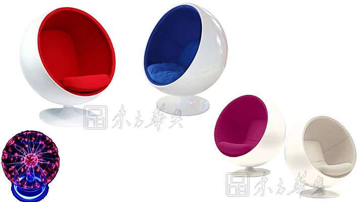 现代经典休闲椅|塑料休闲椅|办公家具|球型休闲椅|球椅,休闲椅