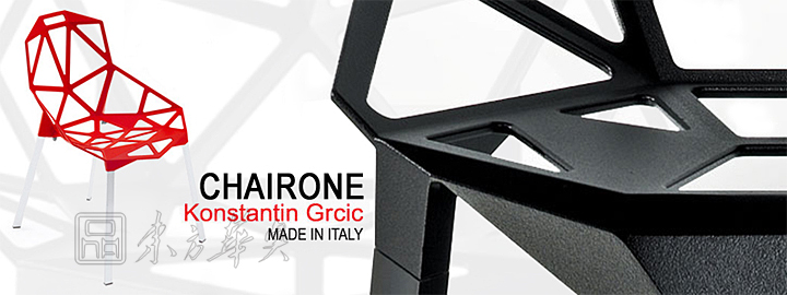 现代经典休闲椅|办公椅|办公家具|休闲椅|餐椅，会客椅，咖啡厅椅，设计师椅，休闲椅