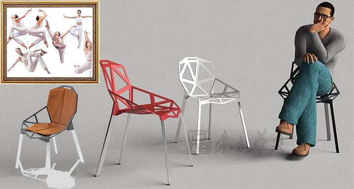 现代经典休闲椅|办公椅|办公家具|休闲椅|餐椅，会客椅，咖啡厅椅，设计师椅，休闲椅