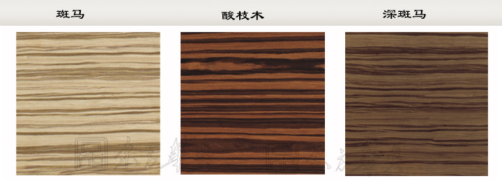 会议台|精品会议台|办公家具|精品会议台|精品会议台,实木会议台