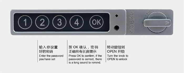 钢制家具|抽屉柜、卡箱|办公家具|横向二抽柜|文件柜|密码文件柜