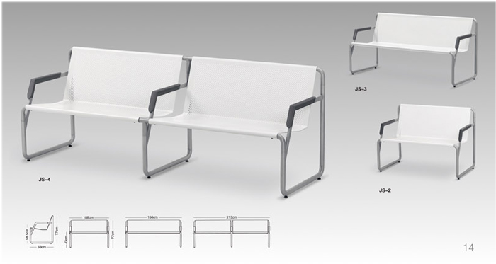 公共座椅|布面排椅|办公家具|公共座椅|排椅|机场椅