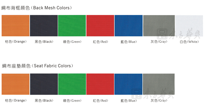 办公椅|网布职员椅|办公家具|网布职员椅|办公椅,职员椅