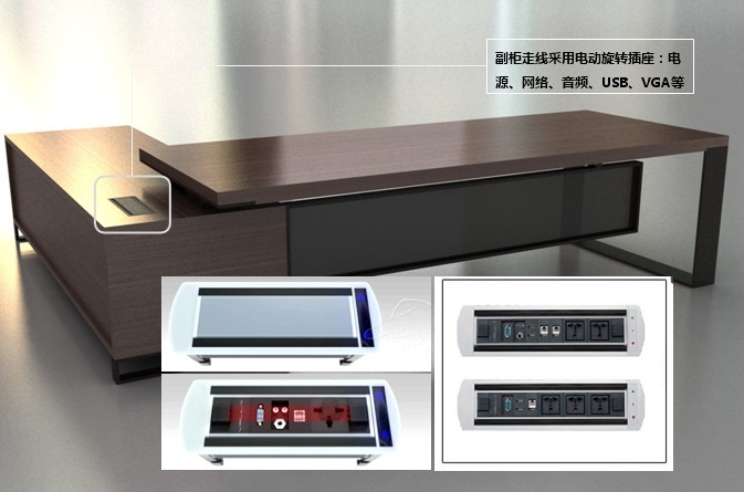 办公台|精品配套系列|办公家具|美仑配套系列大班台