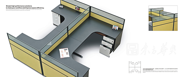 办公屏风|办公屏风系统|办公家具|办公屏风|屏风工作位，职员位，屏风位
