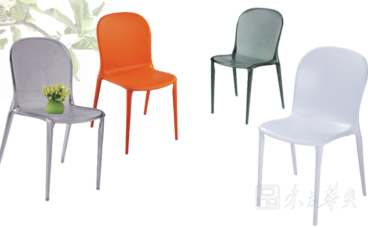 塑料休闲椅