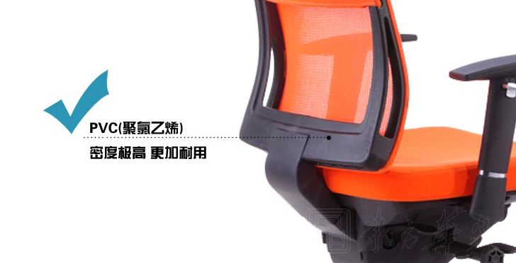 办公椅|网布职员椅|办公家具|网布职员椅|中班椅，会议椅，职员椅