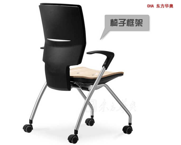 培训家具|多功能椅|办公家具|布面多功能椅|布面培训椅，培训椅，电脑椅