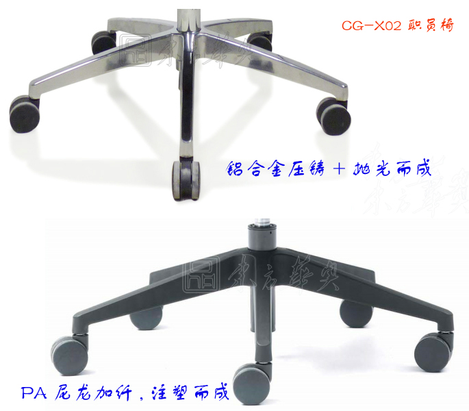 办公椅|网布职员椅|办公家具|网布职员椅|职员椅，多功能职员椅，网布椅