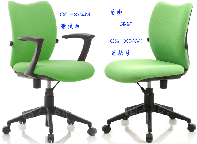 办公椅|布面职员椅|办公家具|布面职员椅|办公椅，职员椅，布面职员椅